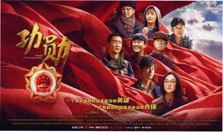 耀眼电视剧在线观看首页横幅